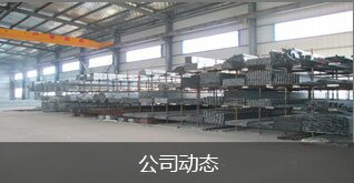 包头螺纹钢 包头螺纹钢