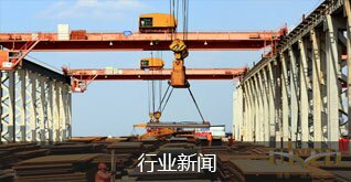 包头线材 包头线材